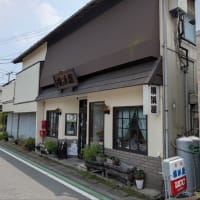 7月8日寄居・横浜屋