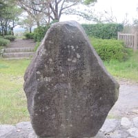 新潟市佐潟湖③左右の句は辞世の句！