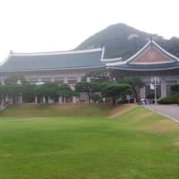 青瓦台行ってきました！