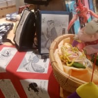 べらぼう