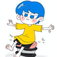 ウェーブスライダー再度はじめてみる！