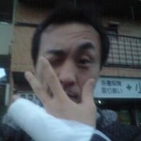 全治３週間(T_T)