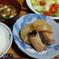 ぶり大根