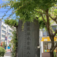 板橋駅前