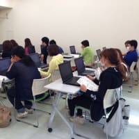 パソコン講習　本日より開始