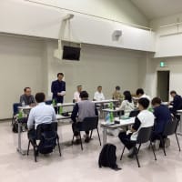 第1回愛知県本部講師会研修会