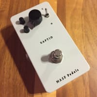 KORG / SD-200 SIGNAL DELAY - on Bass+