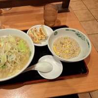 日高屋