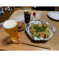今日いち-2025年6月30日