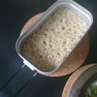 0329朝食：飯盒（はんごう）で玄米を炊飯