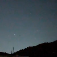 アマテラスの言葉　　　予約し損ないました