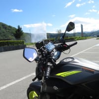 山形の日本海側にバイクで行ってきました（その6）（最終目的は出羽三山）