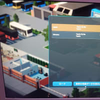 その4】路線バス運営ゲーム「citybus manager」(地図と路線)