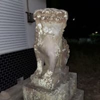 大和郡山市「戎子神社」の佐吉狛犬