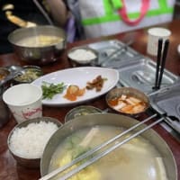 「韓方ツアーへ」