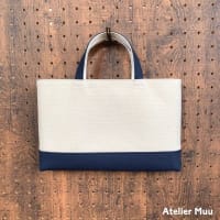 【ハンドメイド販売】アトリエ・むうの遊び場◆メルカリに出品する８号帆布のバッグインバッグ２つ、完成しました！