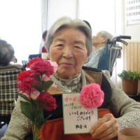 母の日👵えにし🩵