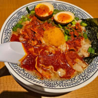 丸源ラーメン。