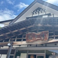 日本百名山　八甲田山