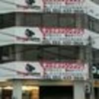 浜松市で唯一のキックボクシングジム バンゲリングベイ浜松 浜松市 格闘技 ボクシング 静岡県浜松市で唯一のキックボクシング専門ジム バンゲリングベイ浜松キックボクシングジム 格闘技 静岡県 浜松市