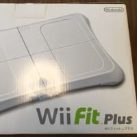 今こそWii fit❗️