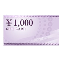 1,500円のキャッシュバックが追加でもらえるJCBカードお友達紹介キャンペーン