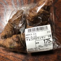 チョコクロワッサン