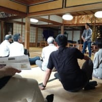 京都シニア大学史跡探訪