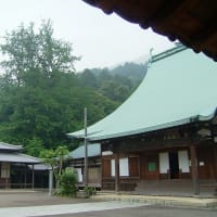 瑞應寺、　四国・新居浜市にある禅の専門僧堂　その三　(了)  　   　　16年前の今日　2008年6月26日の本ブログに掲載
