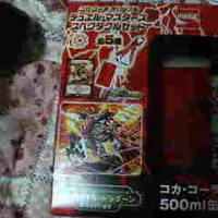 遊戯王wc09攻略 詰めデュエル セキュリティ 龍亞とのデュエルまで Flat ブログ 遊戯王wc09攻略 詰めデュエル セキュリティ 龍亞とのデュエルまで Flat ブログ