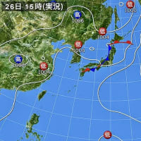 6月26日(木)