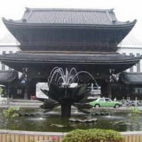 京都のミステリー　東本願寺
