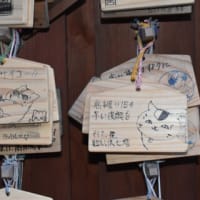 夏目友人帳デジタルスタンプラリー（聖地巡礼）熊本県人吉市