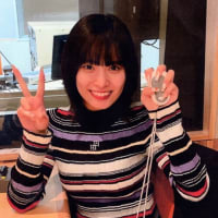 HBCラジオ「OCHA NORMA 石栗奏美のHello! リアル☆スクール」第215回、前編（5/12）　