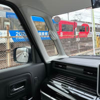 ミャクミャクデザインの京阪電車