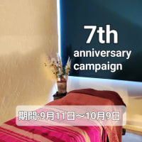 7th    anniversaryキャンペーン
