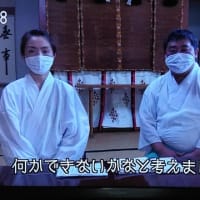 浦幌神社がNHK web動画で放送されました！