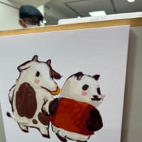 あんこ博覧会とドラクエ。