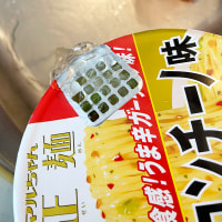 マルちゃん ペペロンチーノ味焼そば！