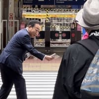 石破茂首相はあさって帰国まで不在のため「維、国に相談する」野田佳彦さんは不信任案検討を保留、旧暫定税率法案（提出会派議席数２２７）で立維国３党、野党「れいわ」「有志」２党に説明せず、自公２党に説明