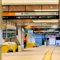 今朝の新宿駅周辺