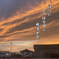 公民館は生涯学習の拠点