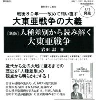 愈々、選挙か。