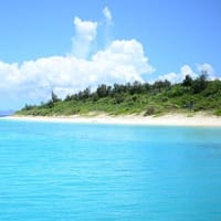 水納島　この海に会いにきて～