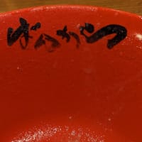 ◎ブクロな朝ごはん
