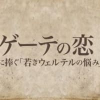 小さなことから コツコツと 西川きよし 野球小僧