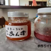 今年ももらいました(^_-)-☆