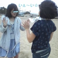 遅くなりましたが！！