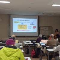海神公民館防災講座「避難所ってどんなところ？」