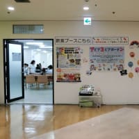 「アピア３ビアガーデン」オープンです